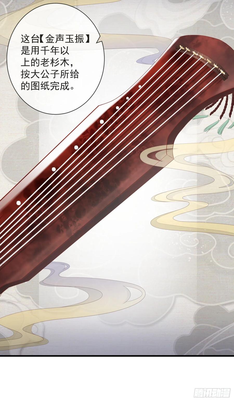 92-新玩具15