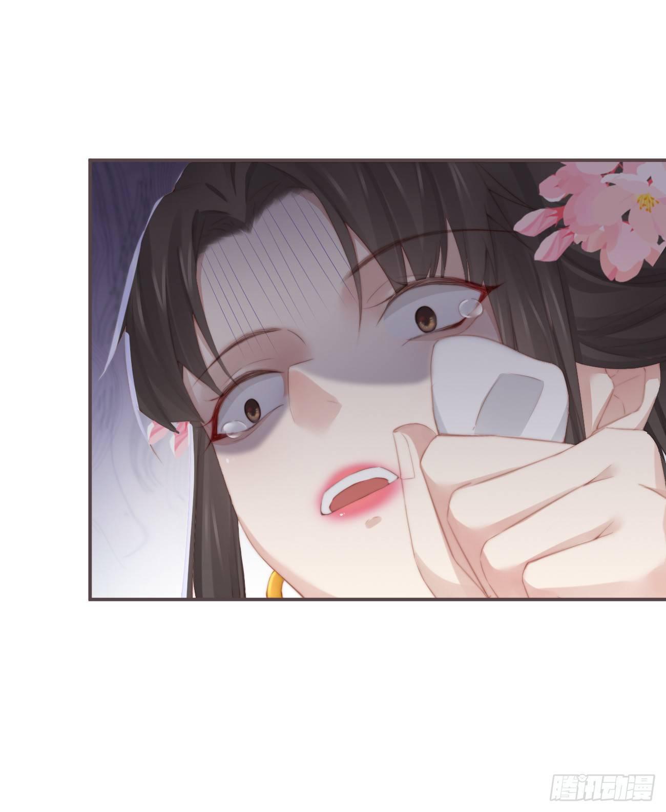 05-郡主的梦魇42