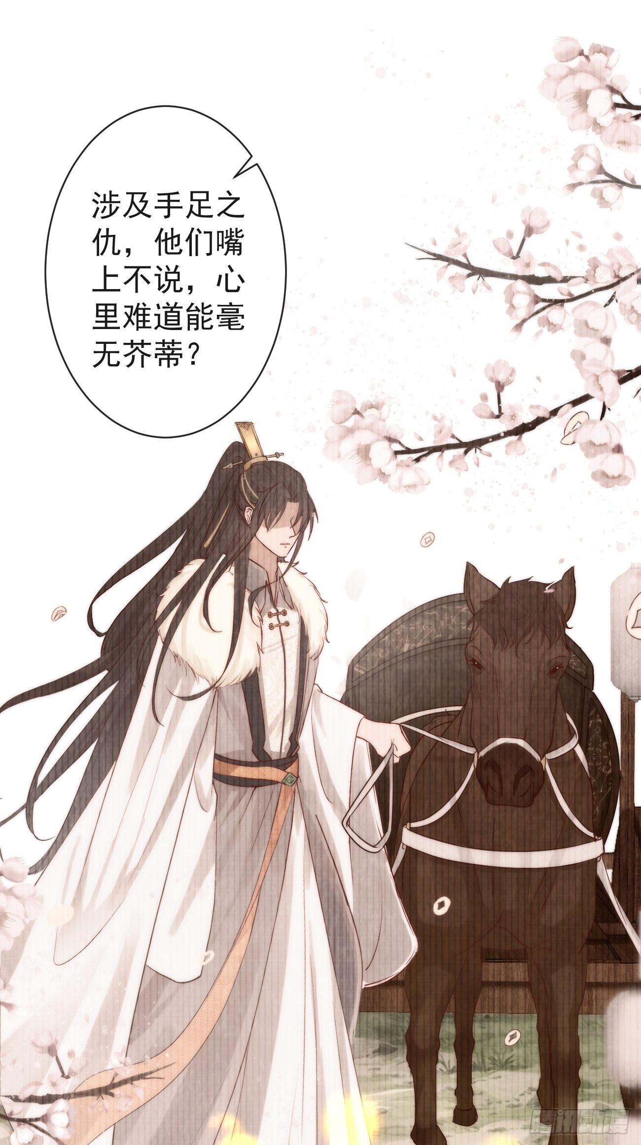 001 别来无恙24