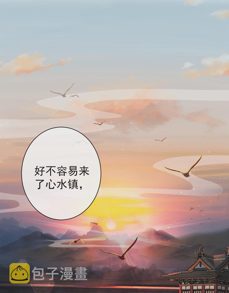 46-百工大展26