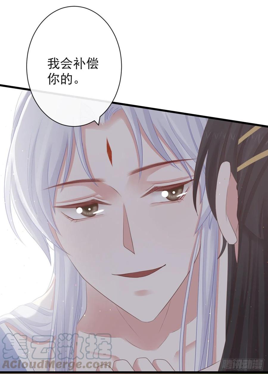 68-霄，我想……22