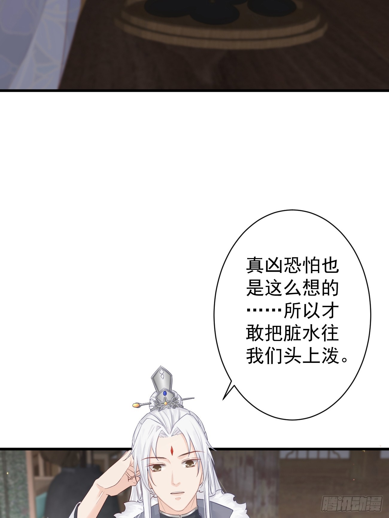 004-最大嫌疑35