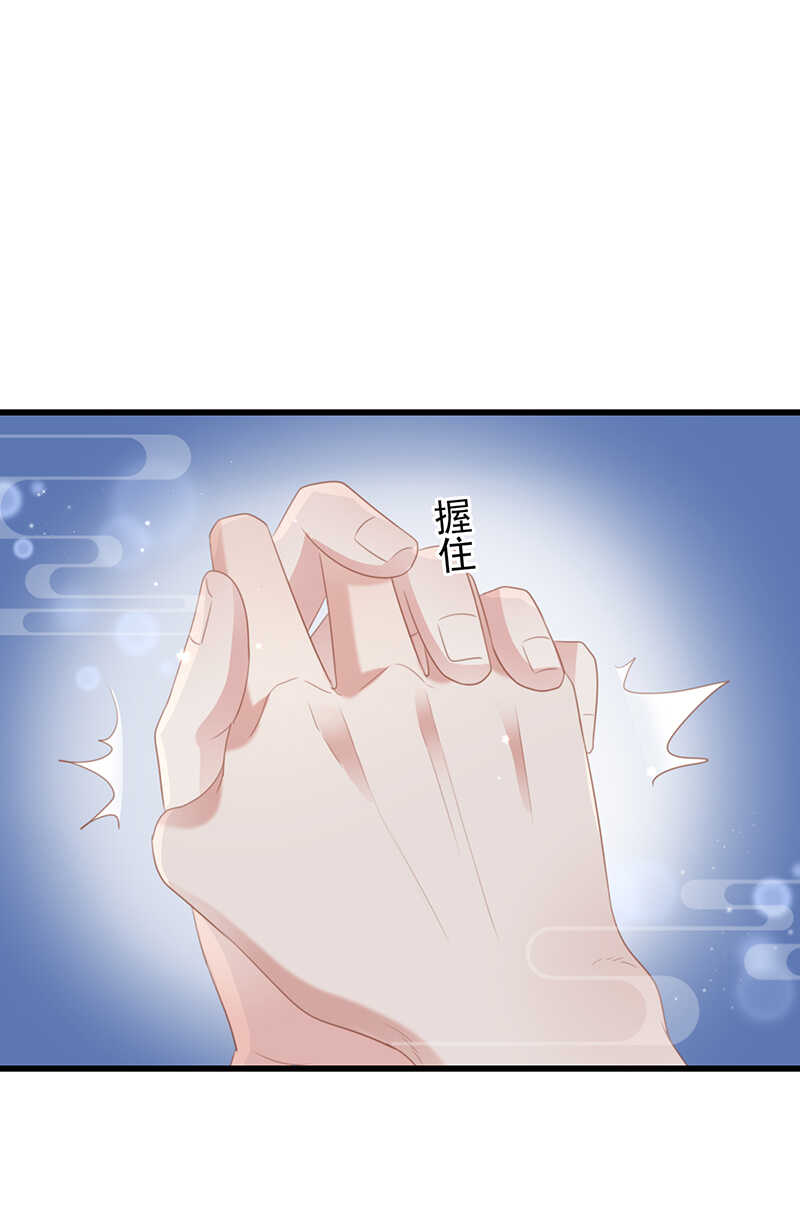 39-占完便宜就晕了37