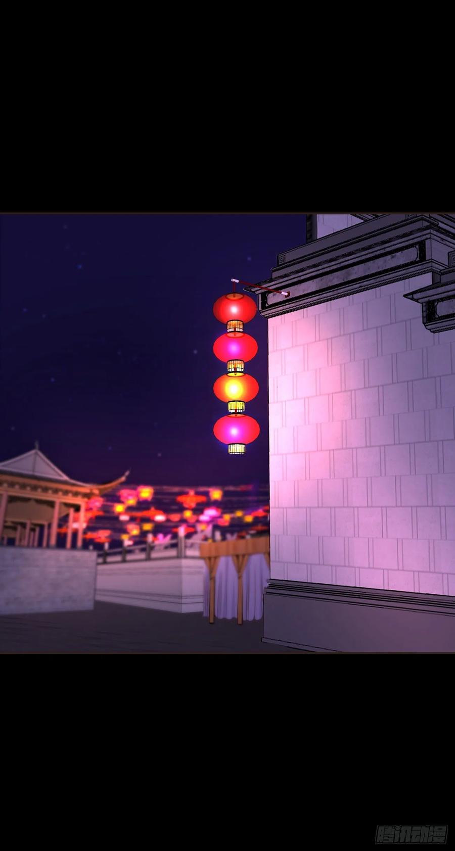 108-元凶现形17