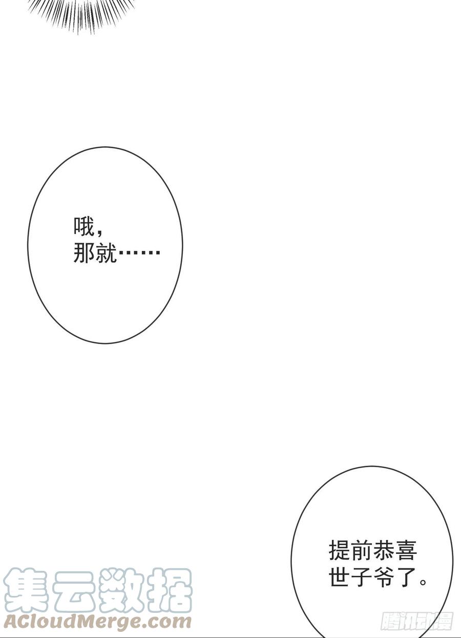 95-受什么刺激了24