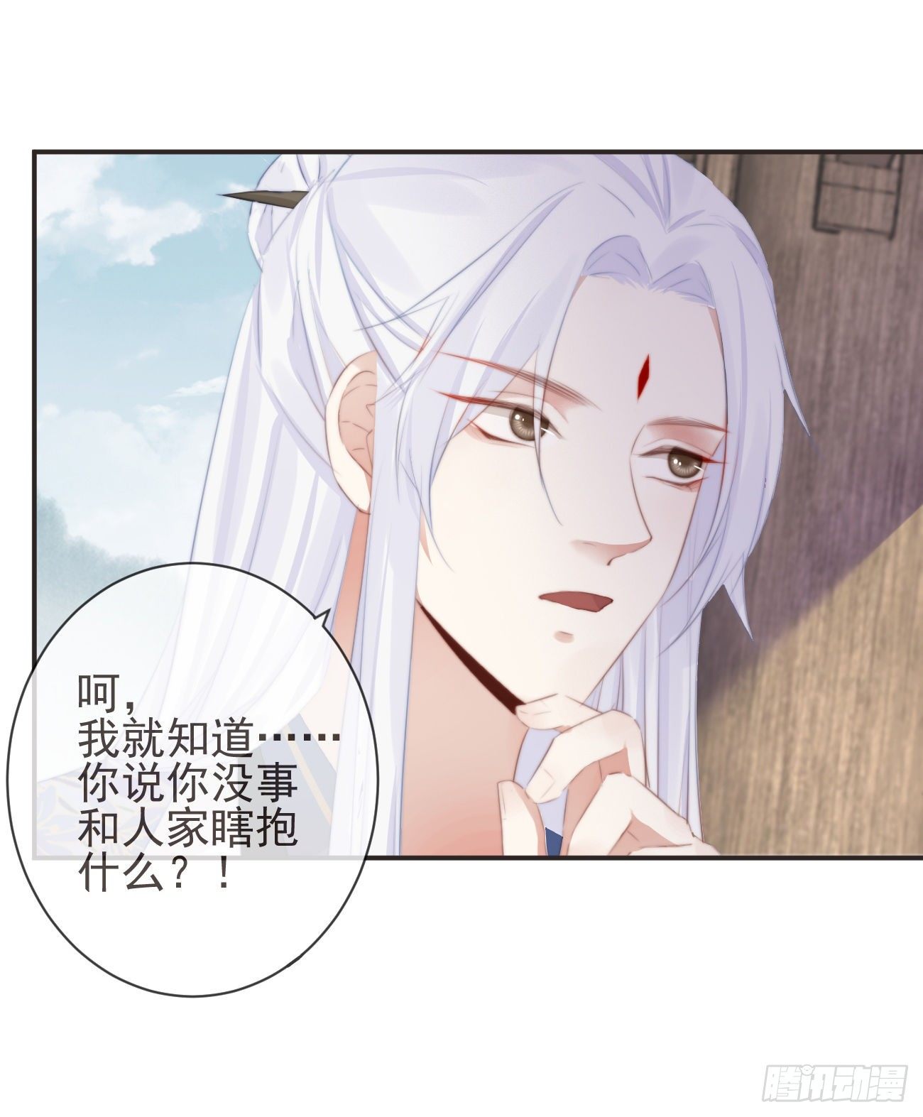 16-霄兄太热情了32
