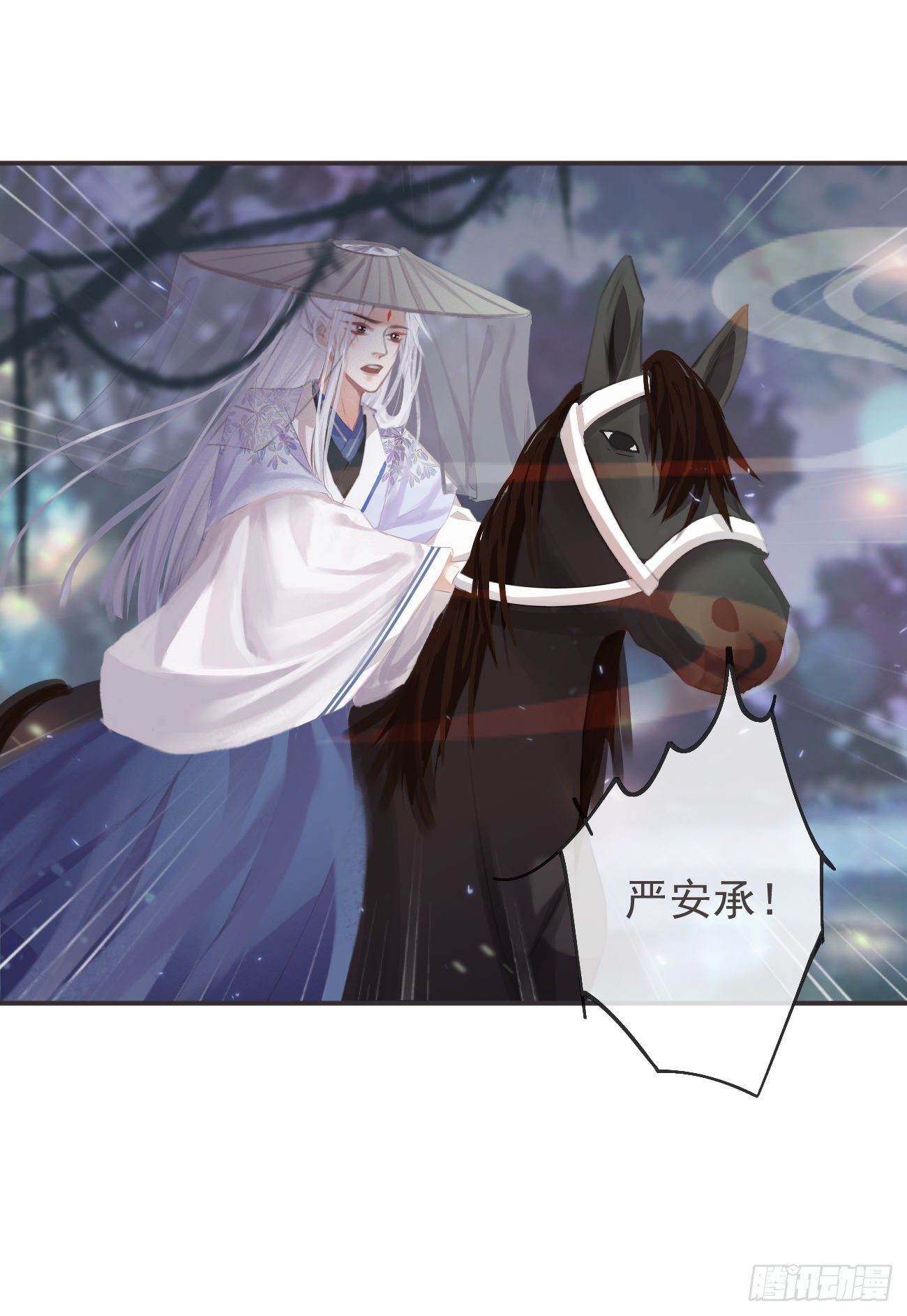 19-我心中不安25