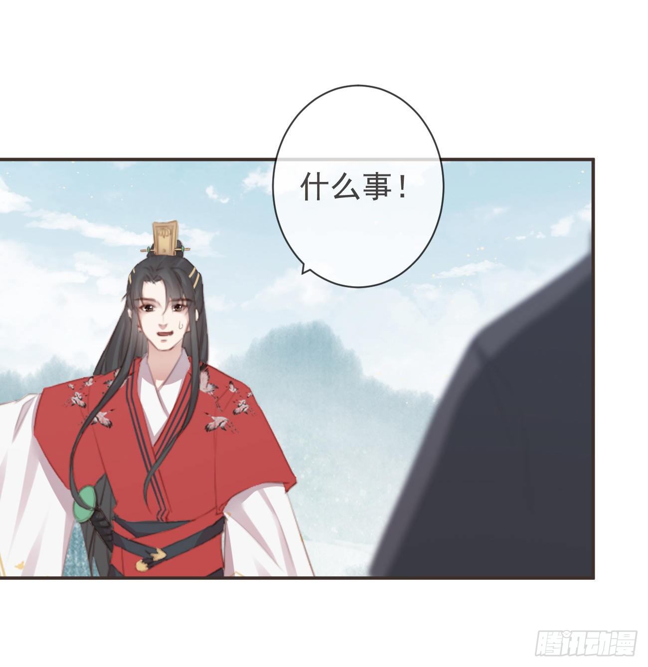 16-霄兄太热情了13
