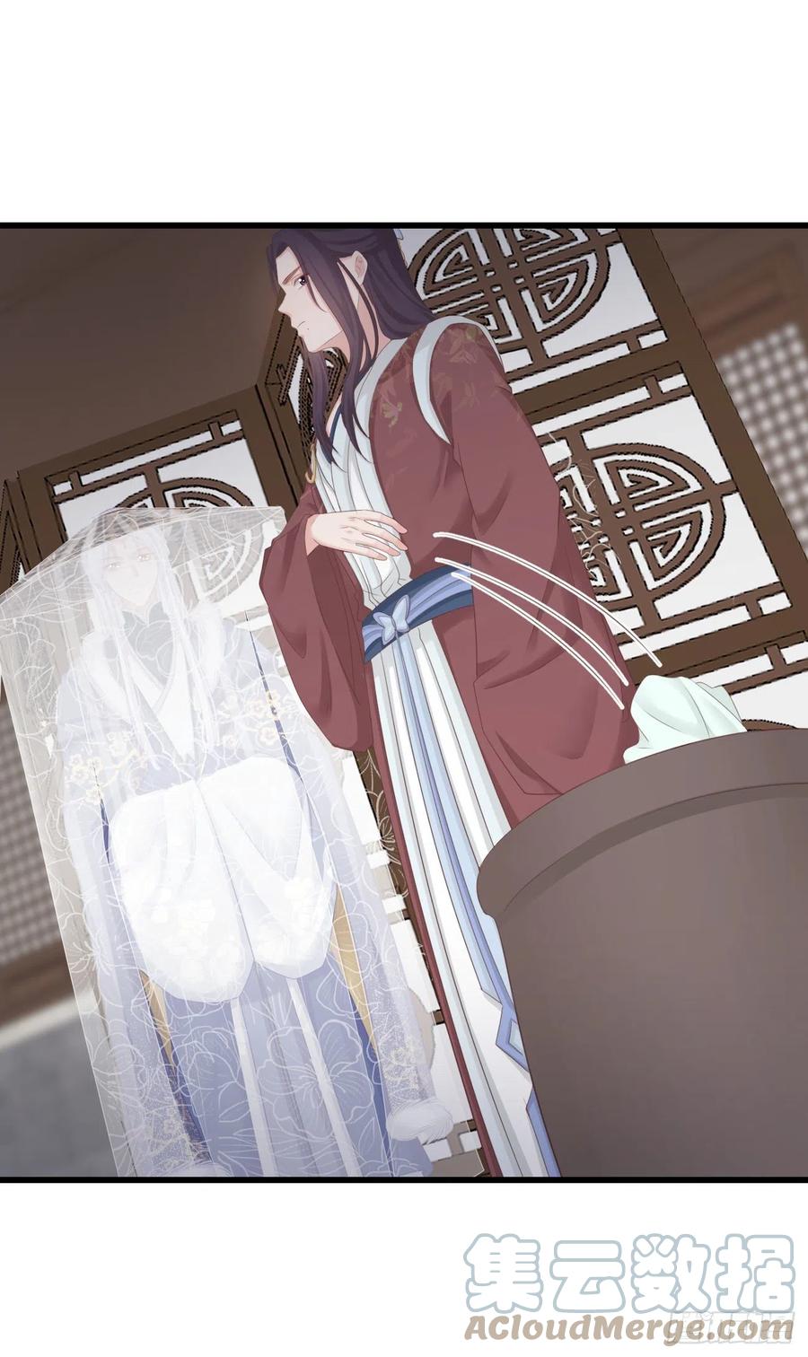 103-罗大人可看仔细了30