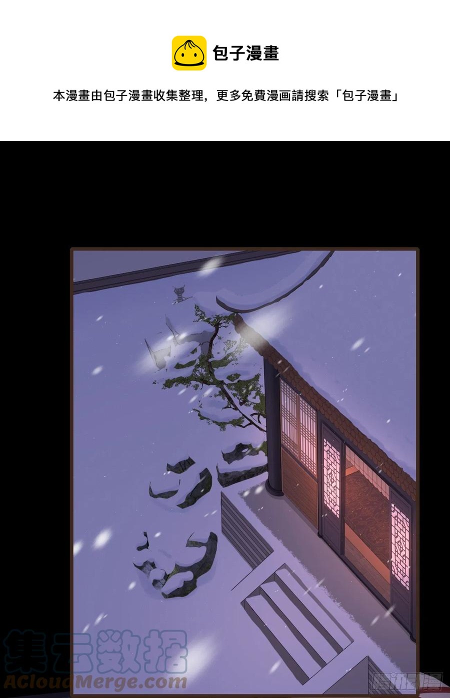 94-继续给我哭0