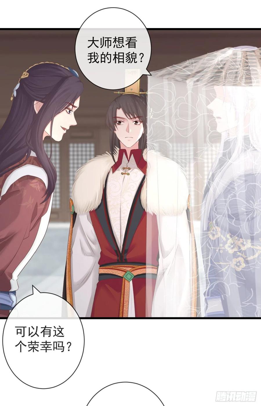 102-他就是馋我霄的身子21