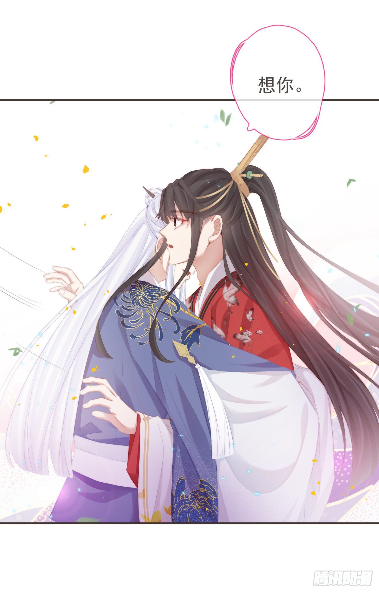 16-霄兄太热情了8