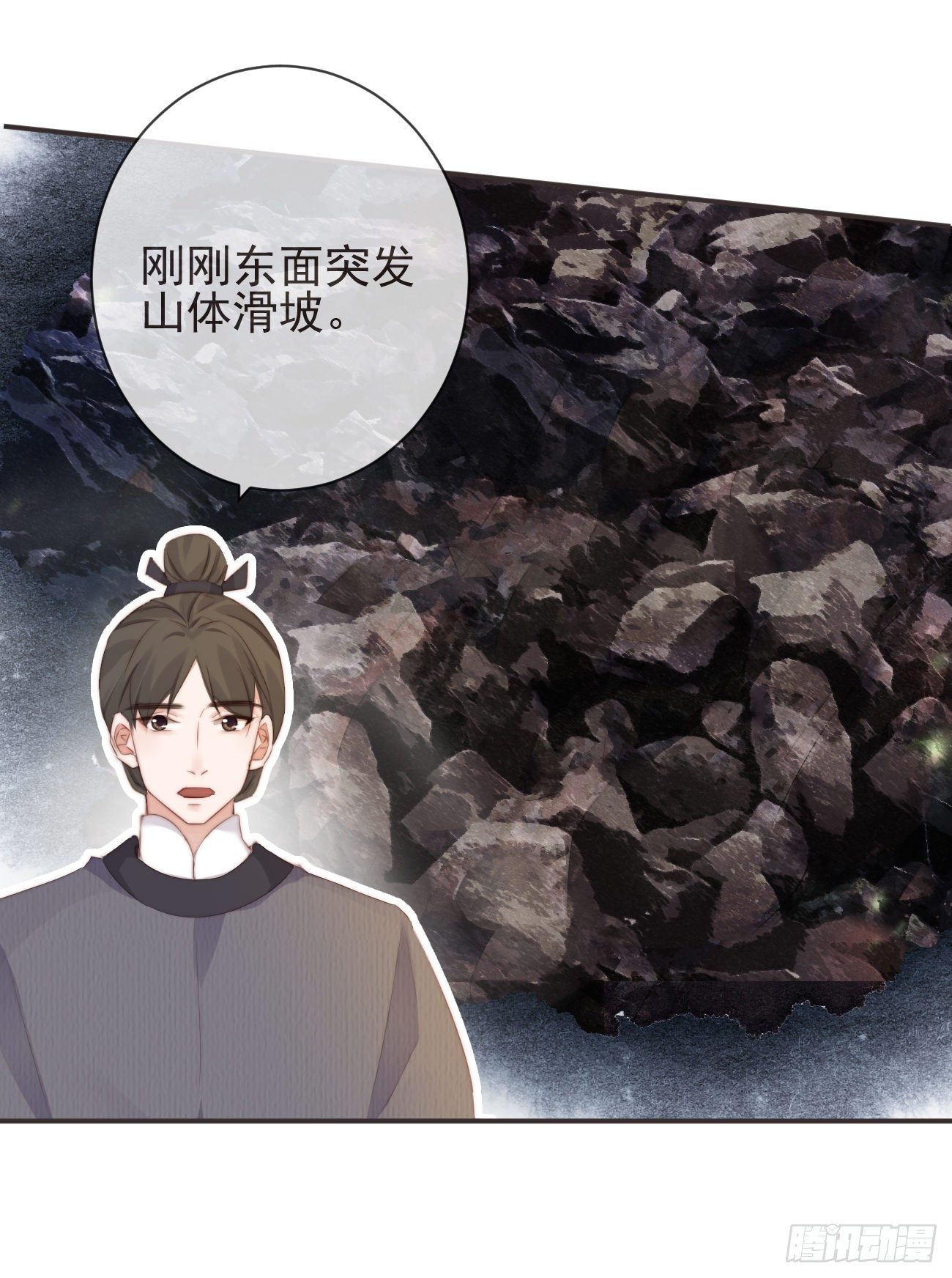19-我心中不安1