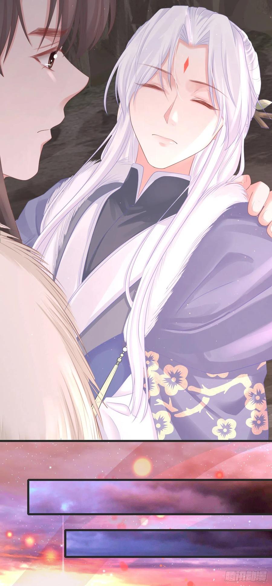 106-请大人为民女伸冤19