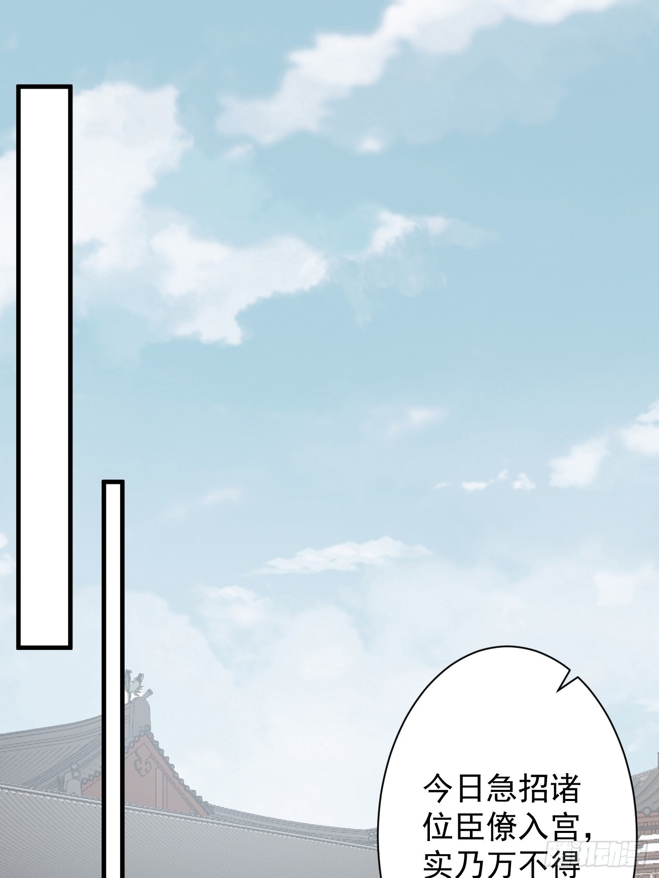 004-最大嫌疑28