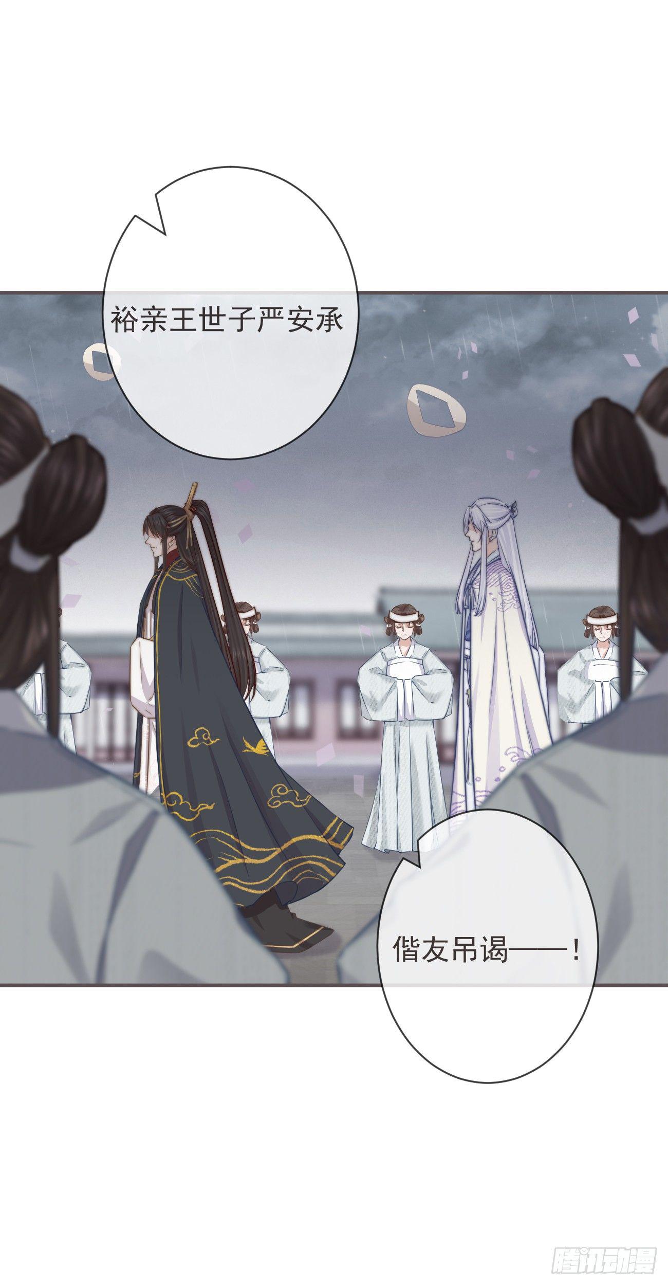 04-帮我打个掩护7