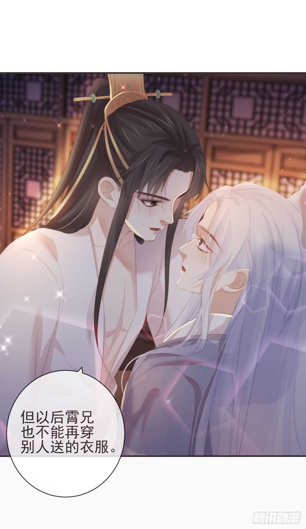 27-喜欢睡上面还是下面？14