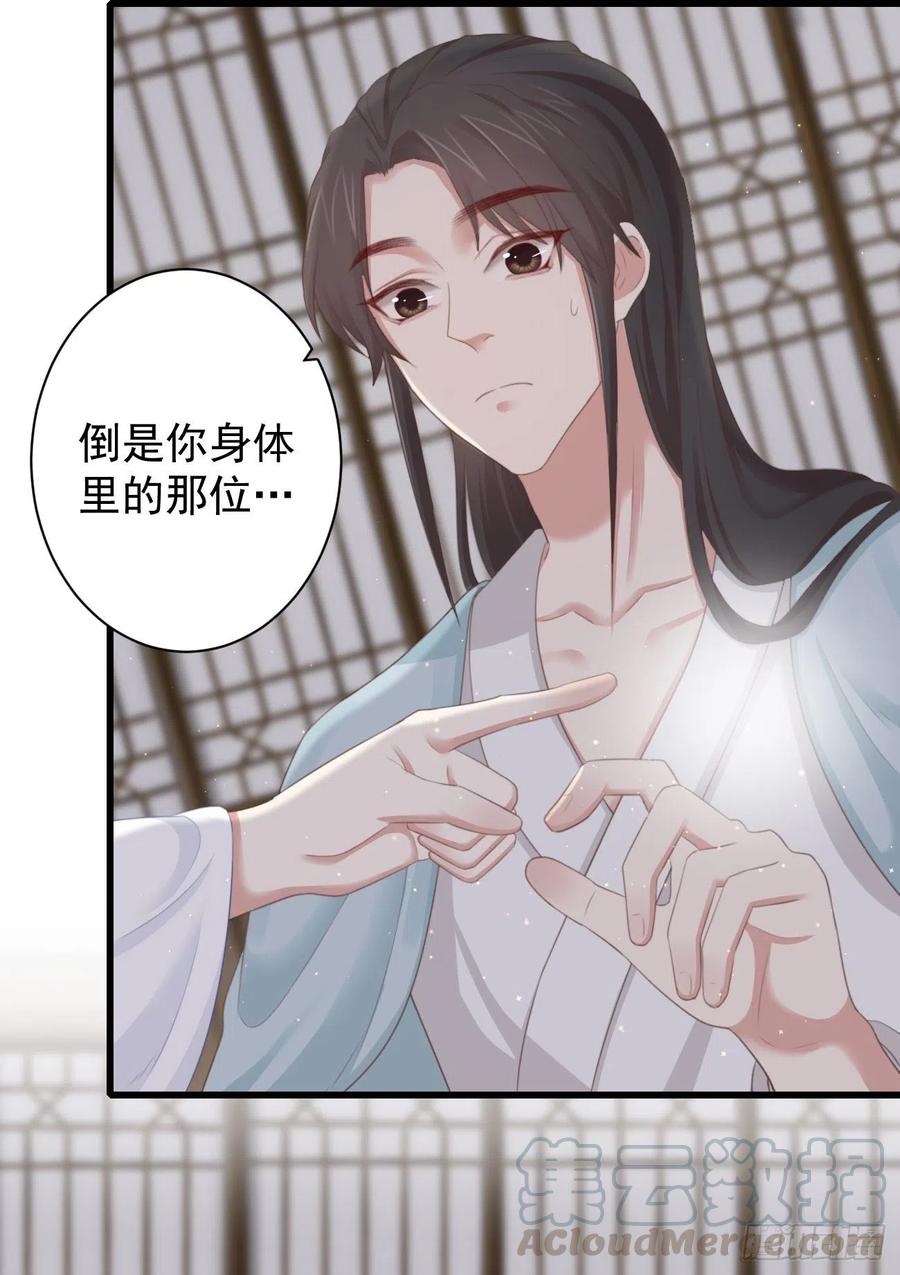 62-我只会出体力活4