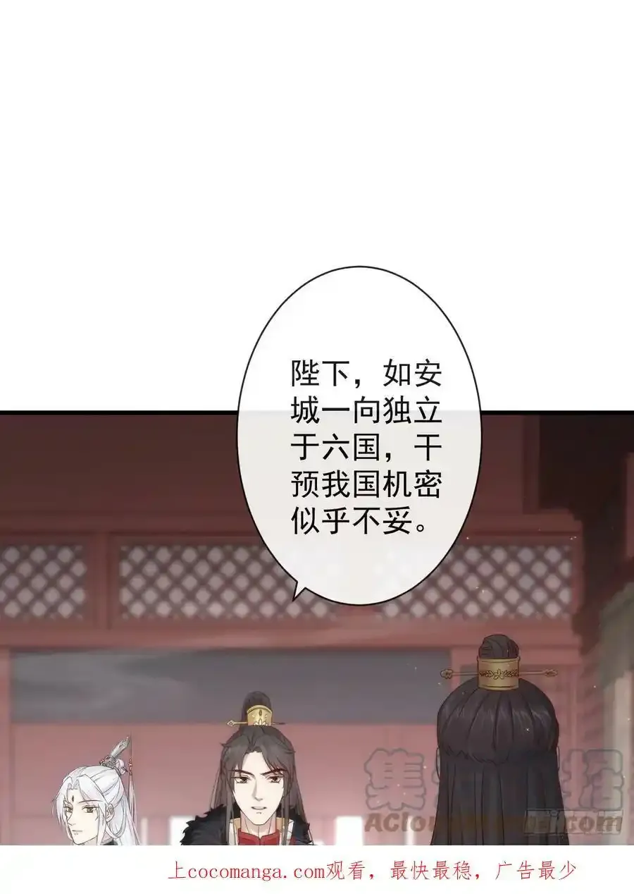 通知公告2