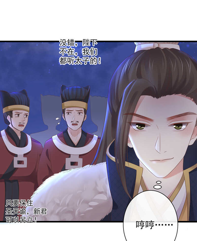 35-这高难度姿势18