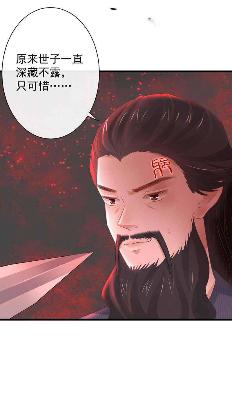 35-这高难度姿势9