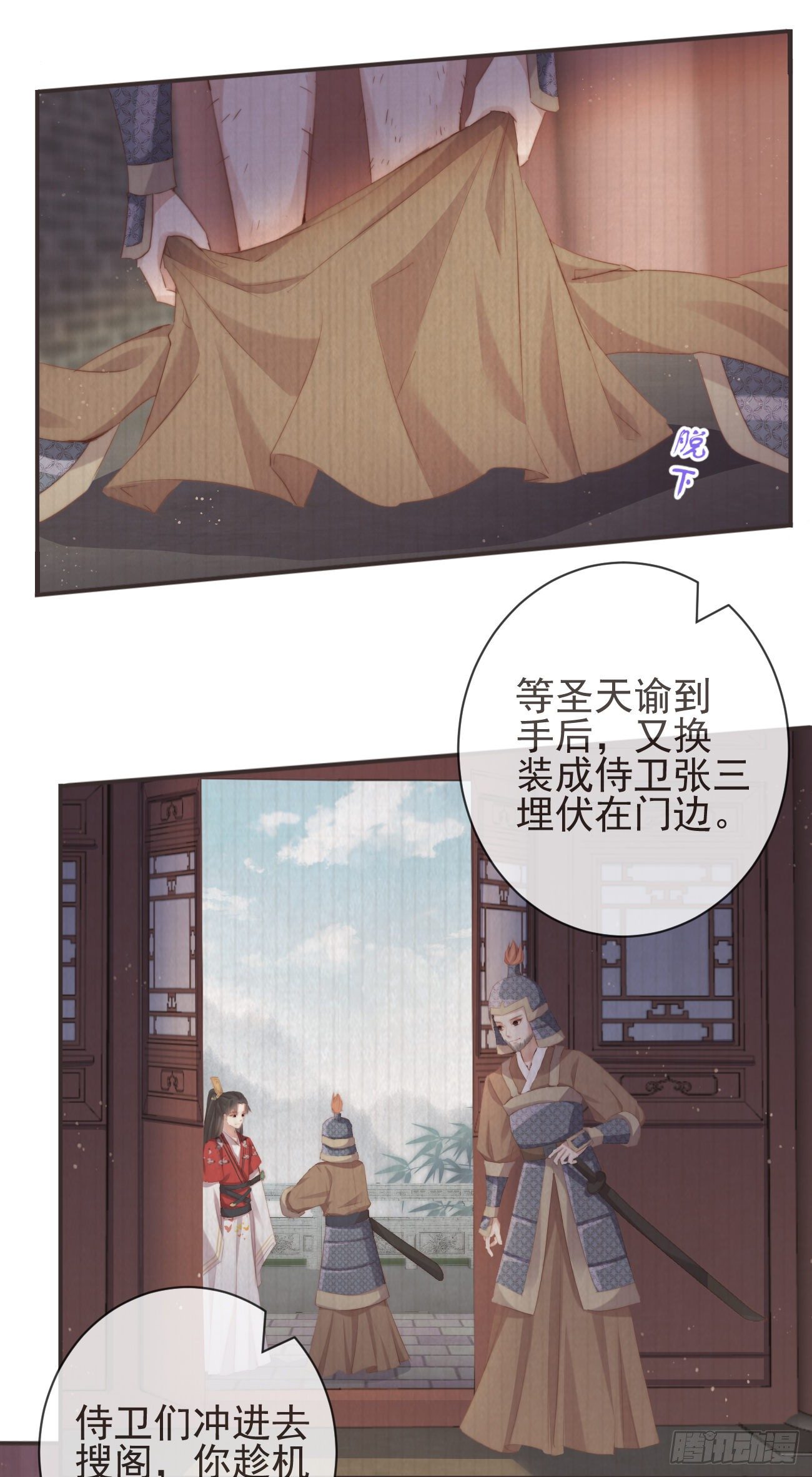 18-不愧是你4