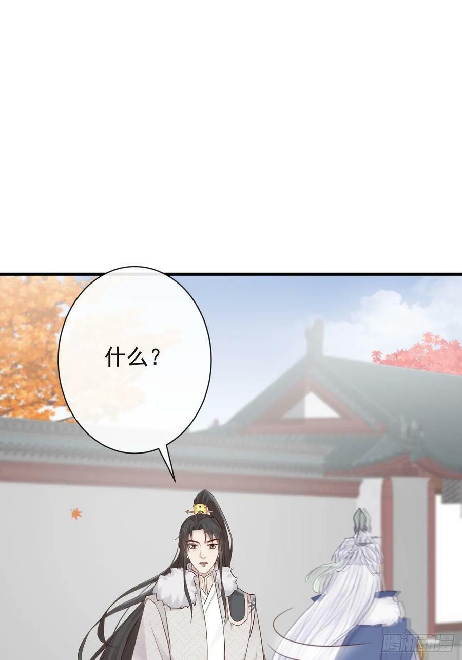 008-我只相信你28