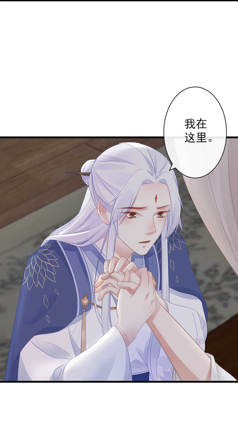 39-占完便宜就晕了30