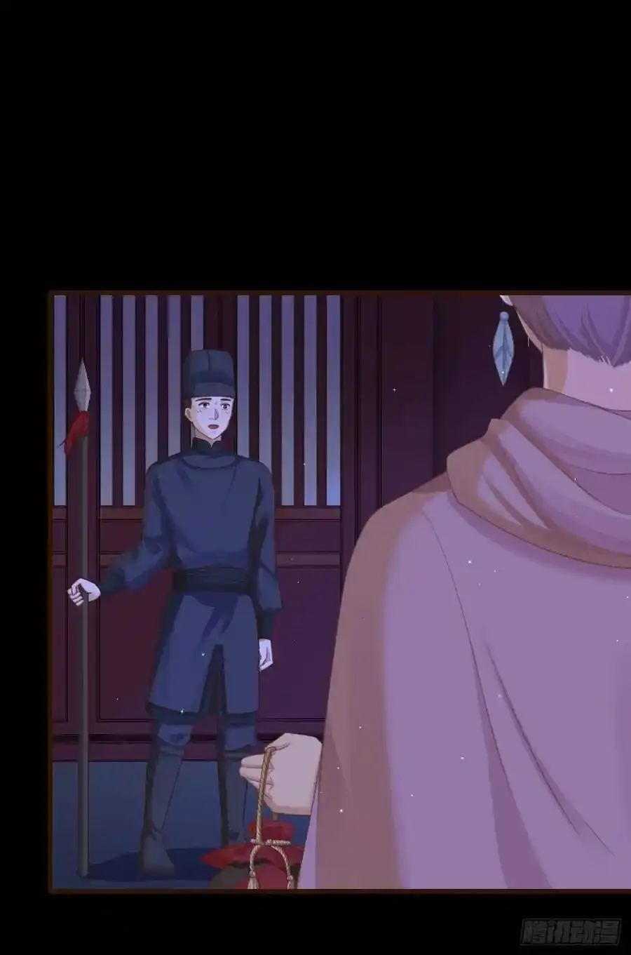 天下至尊7