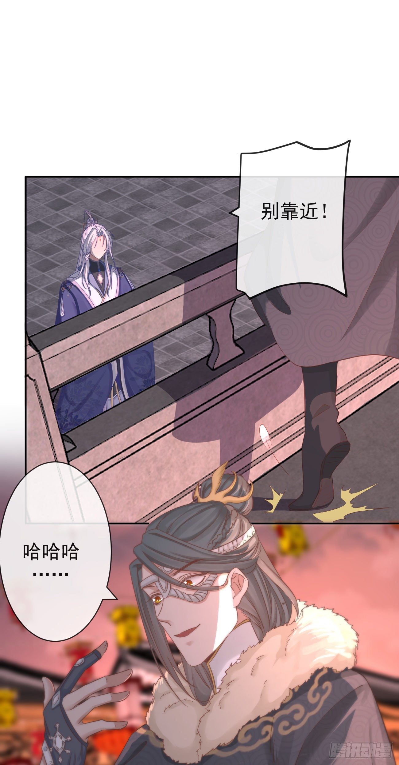 111-奢摩护（下）2