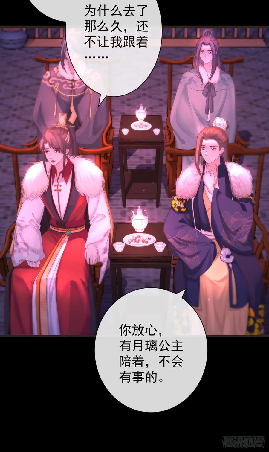 108-美人“如玉”5