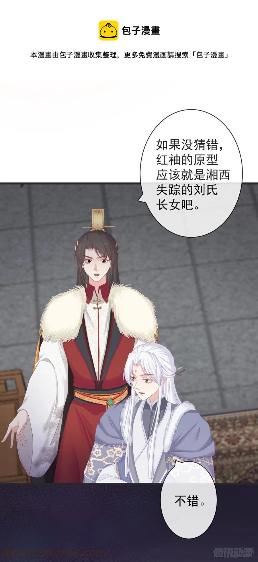 104-手给我24