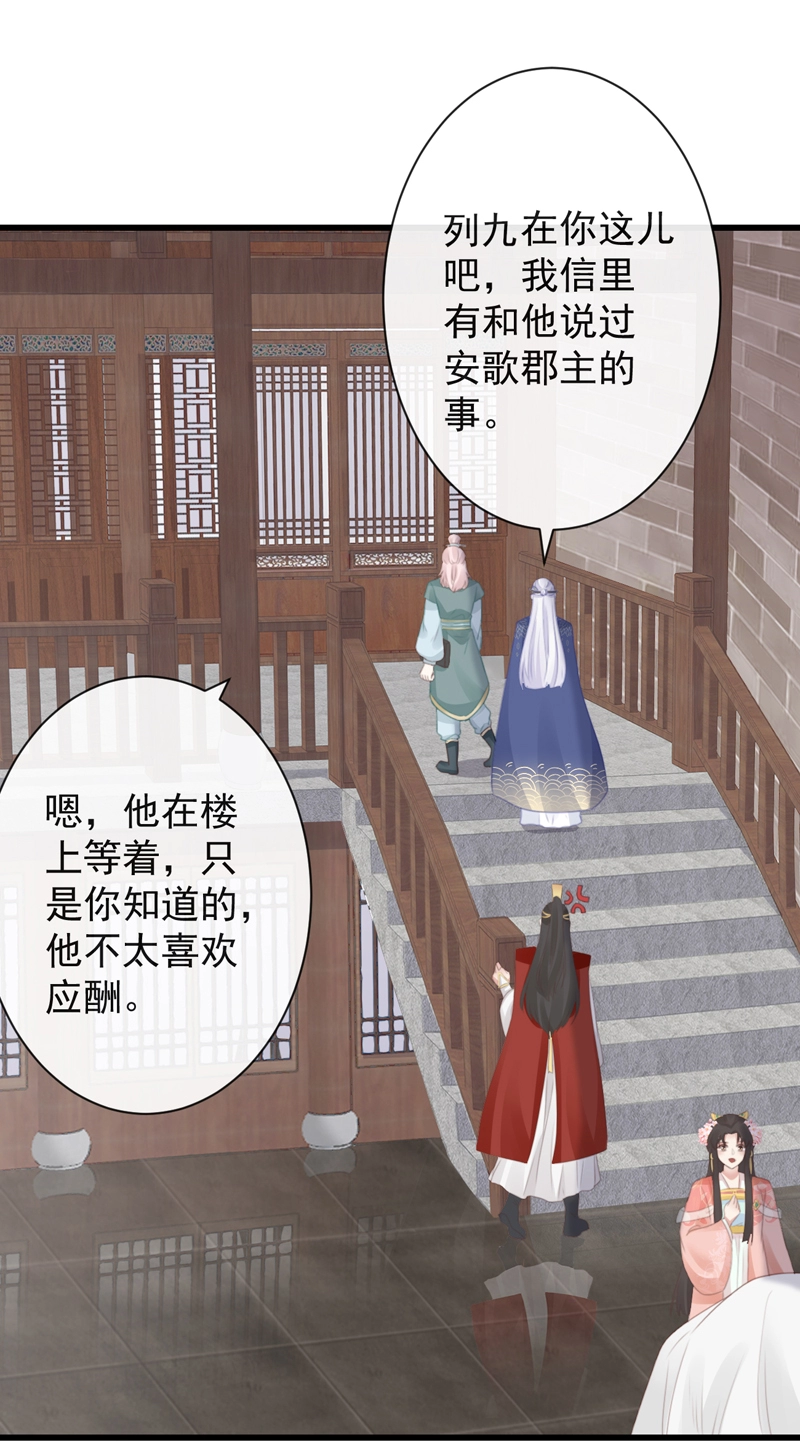 46-百工大展24