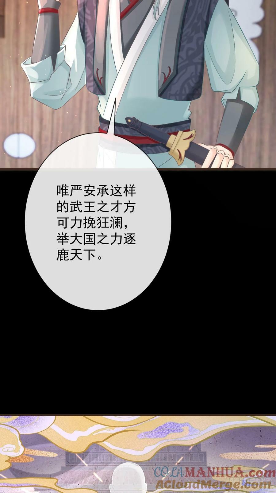 010-疑云重重33