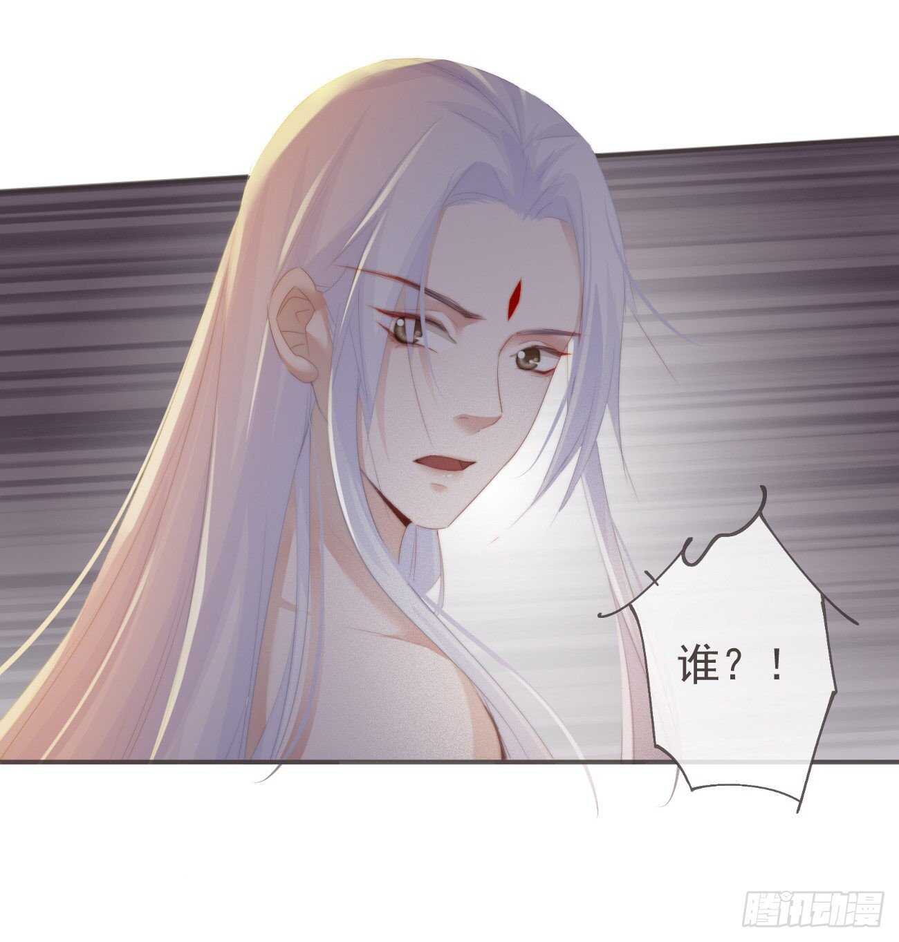 26-我和霄兄一直很好30