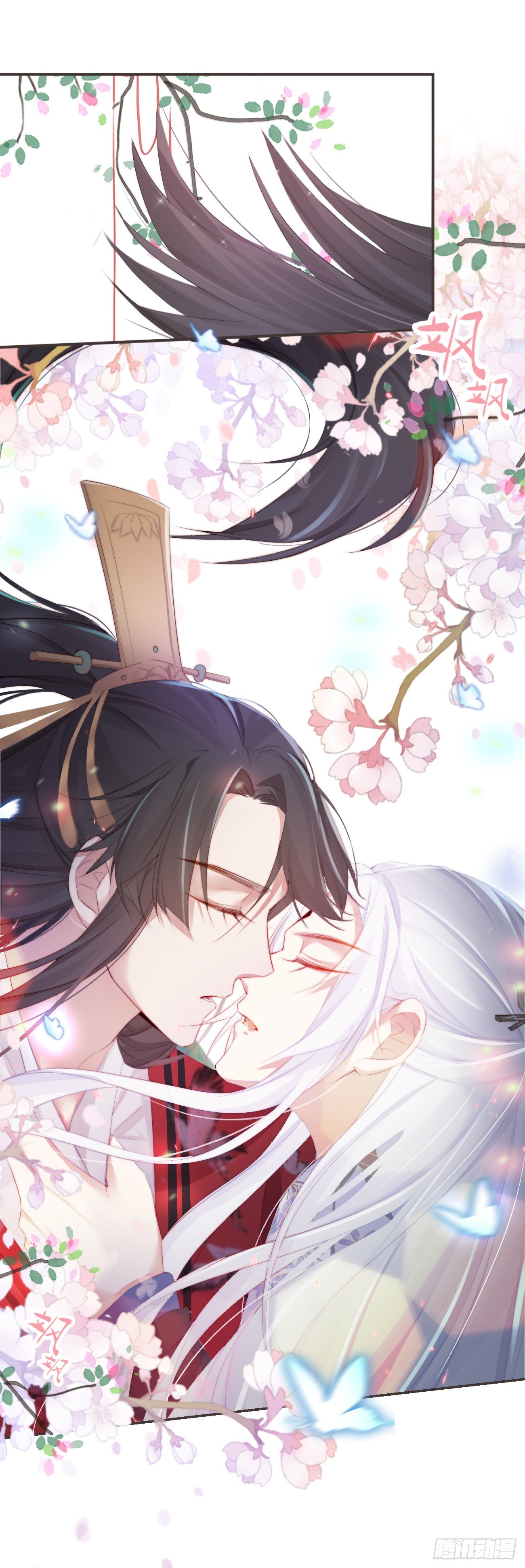20-离忧无梦34