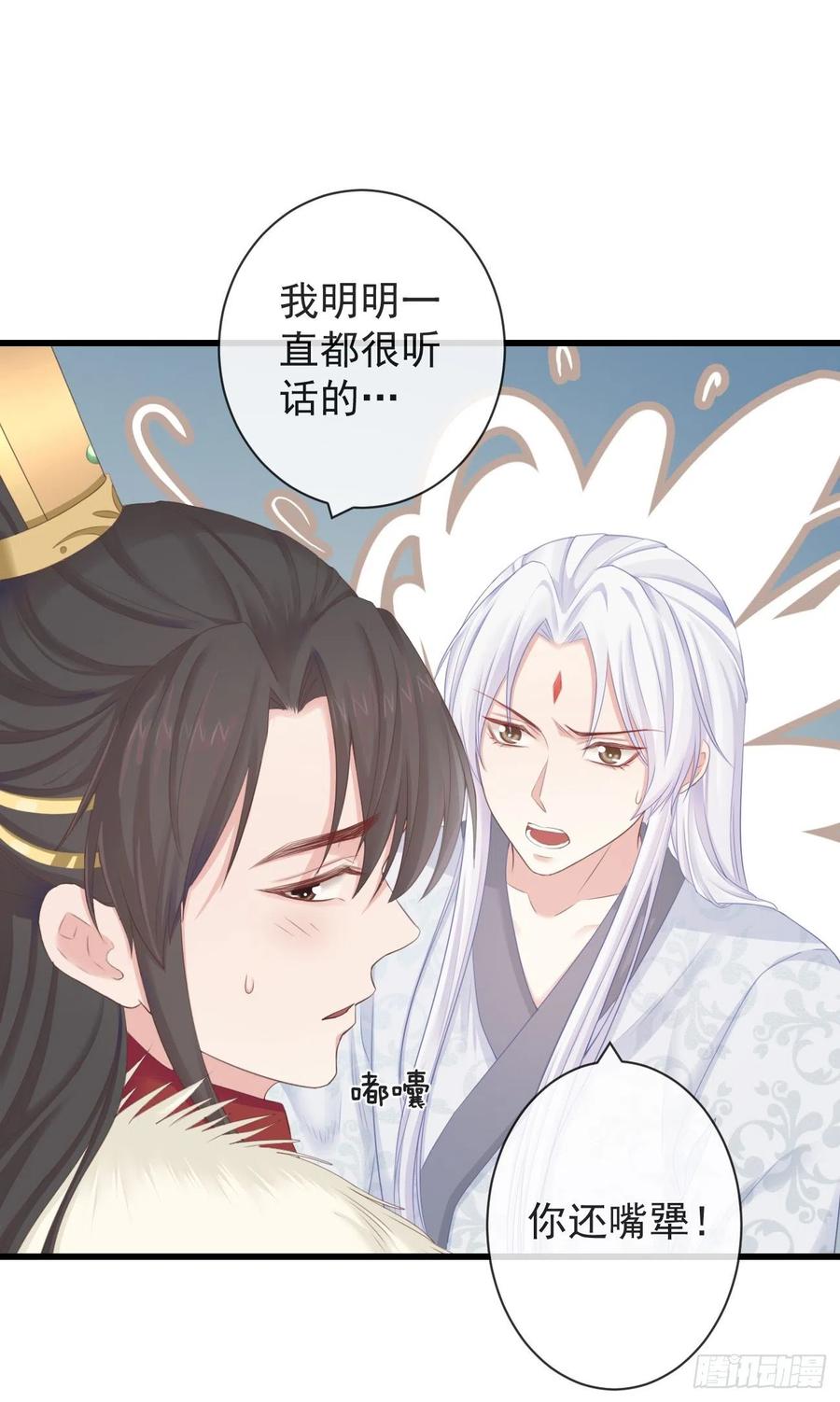 96-真是要命1