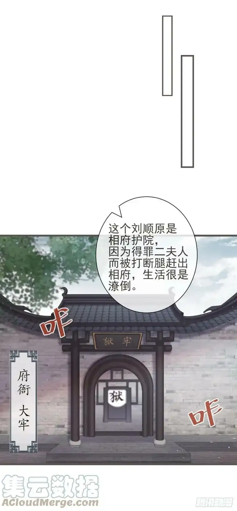06-霄兄自然厉害24