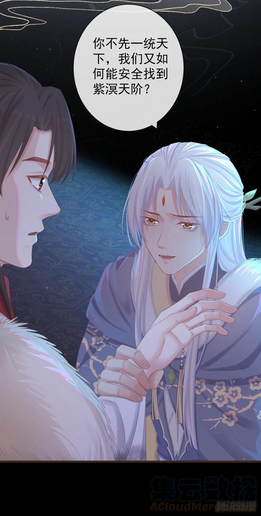 95-受什么刺激了4