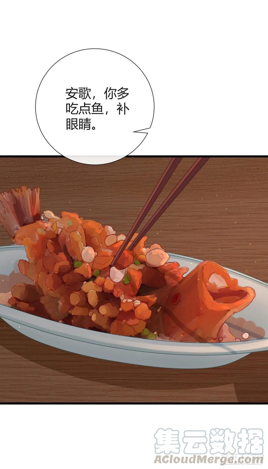 58-我想要你0