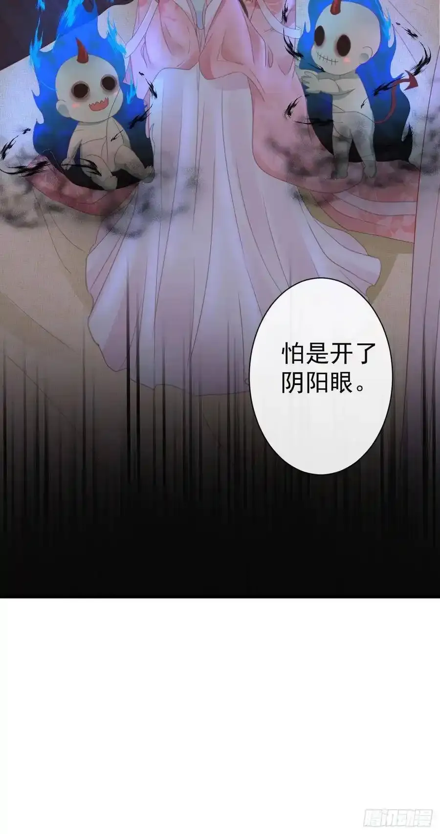 43-不舍得比你早来太久19