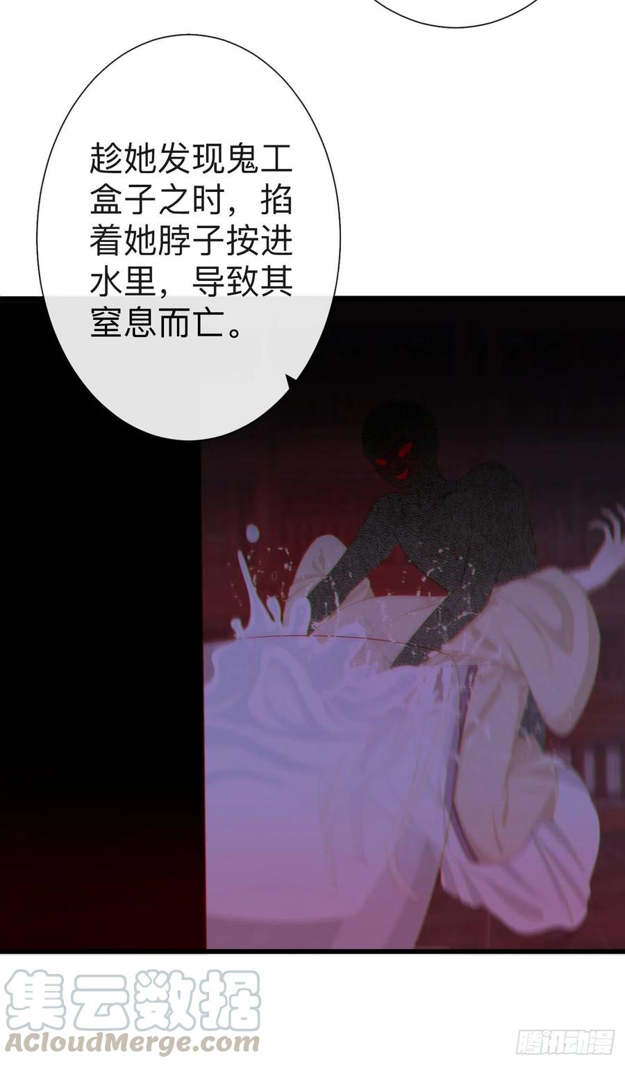 64-我看到了！4