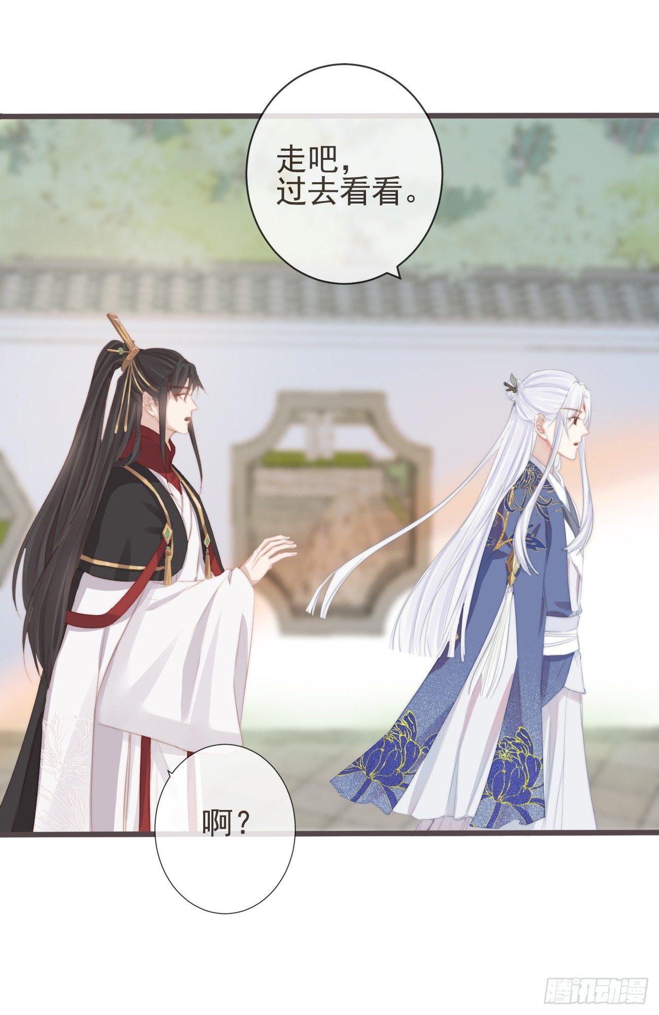 06-我家霄兄自然厉害19