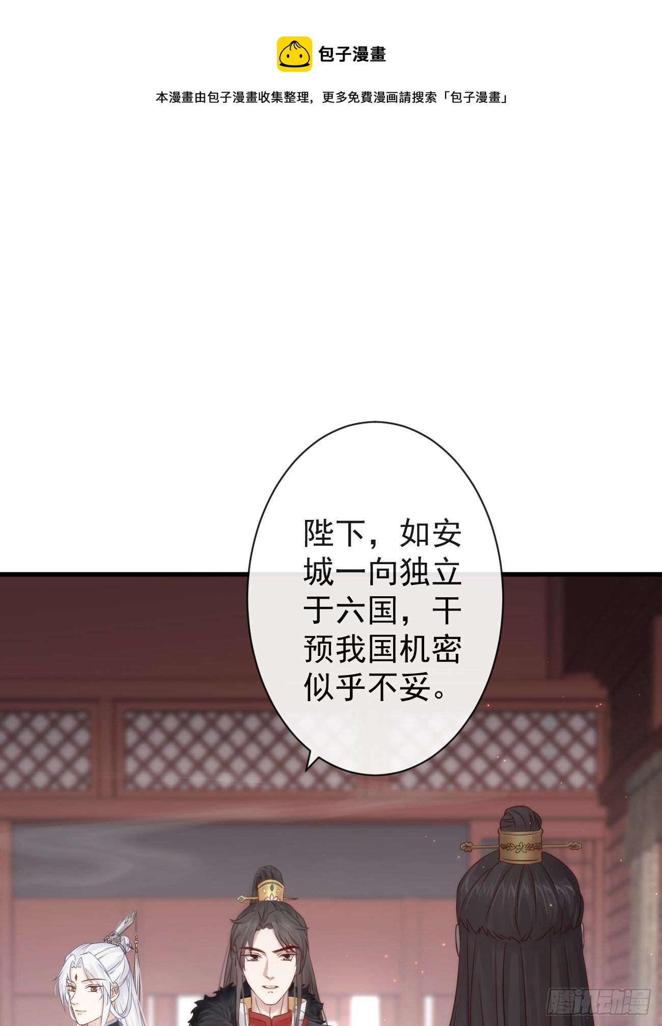 003 决裂0