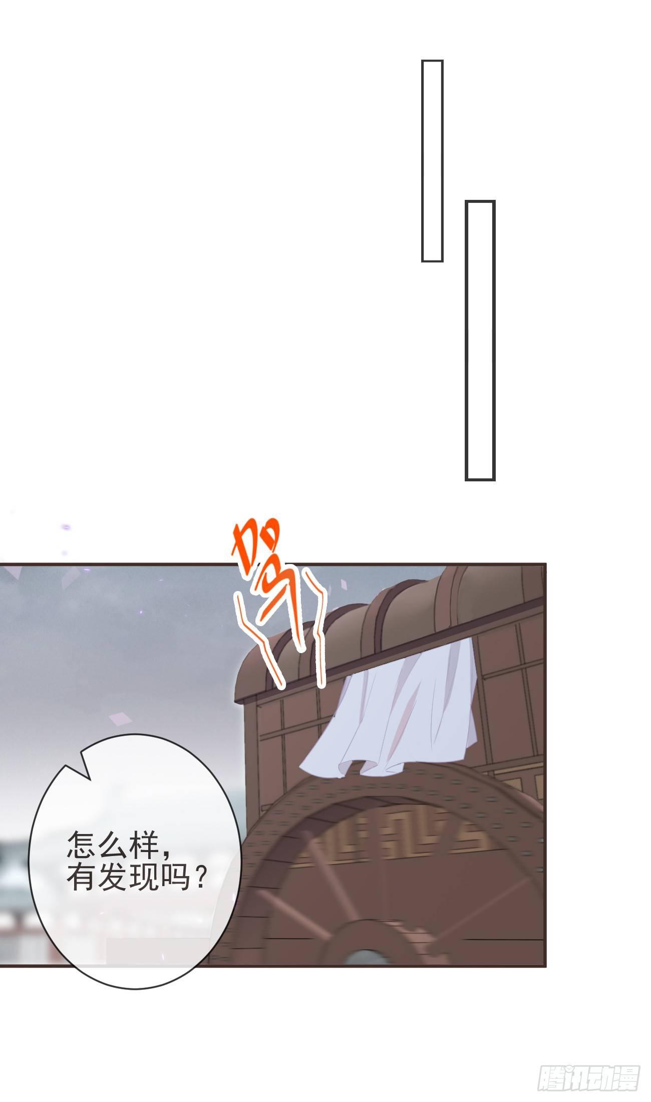 04-帮我打个掩护22