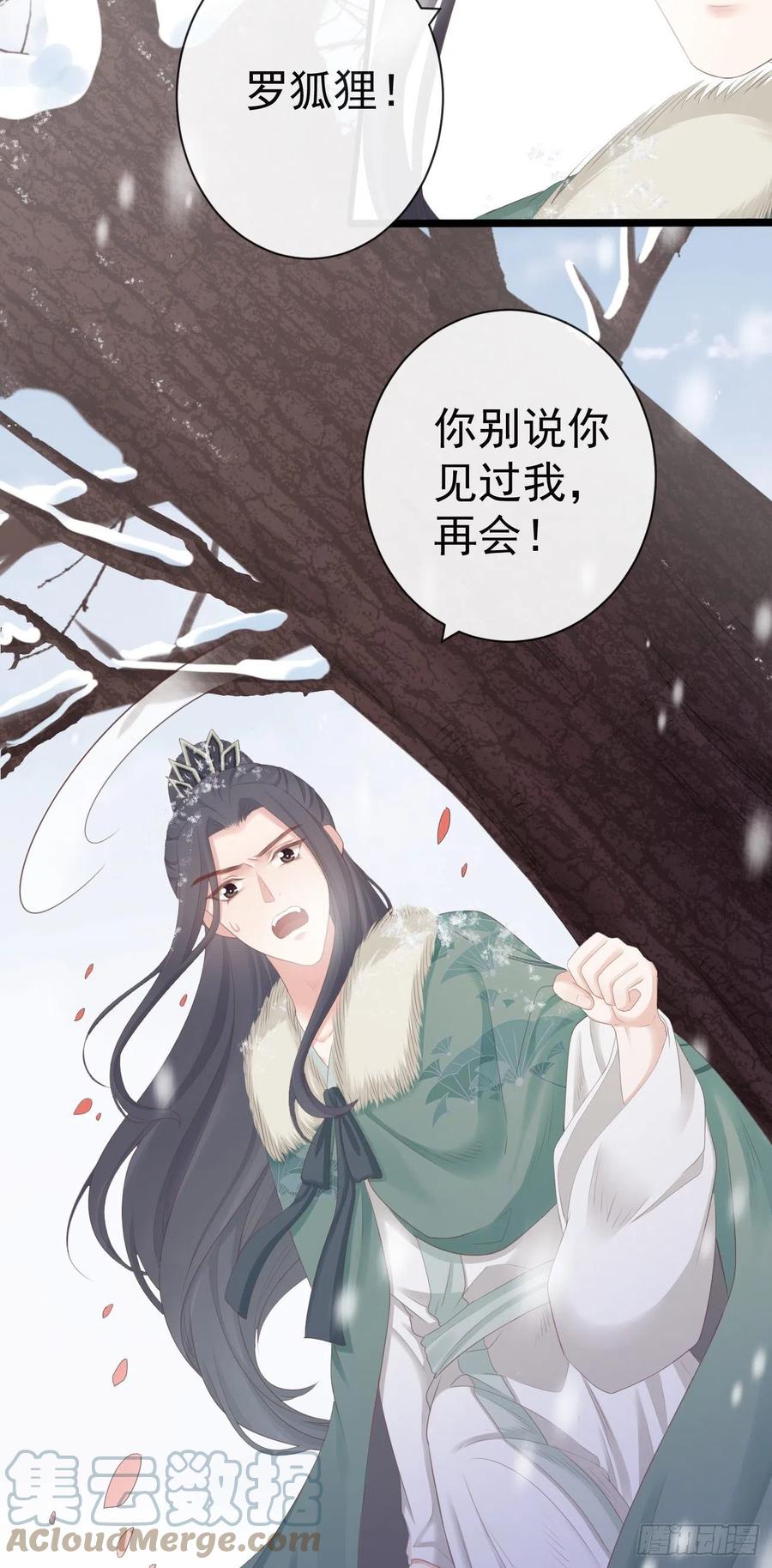 83-博弈18