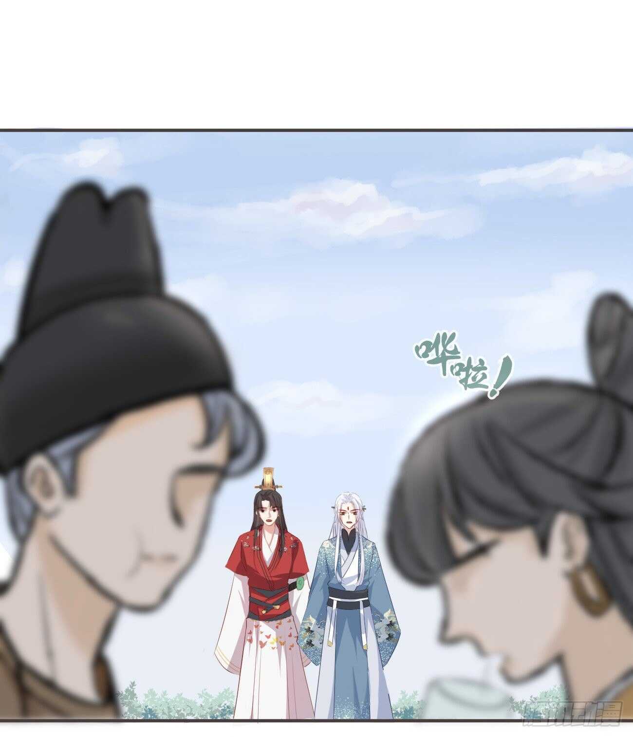 30-人间自是有情痴22