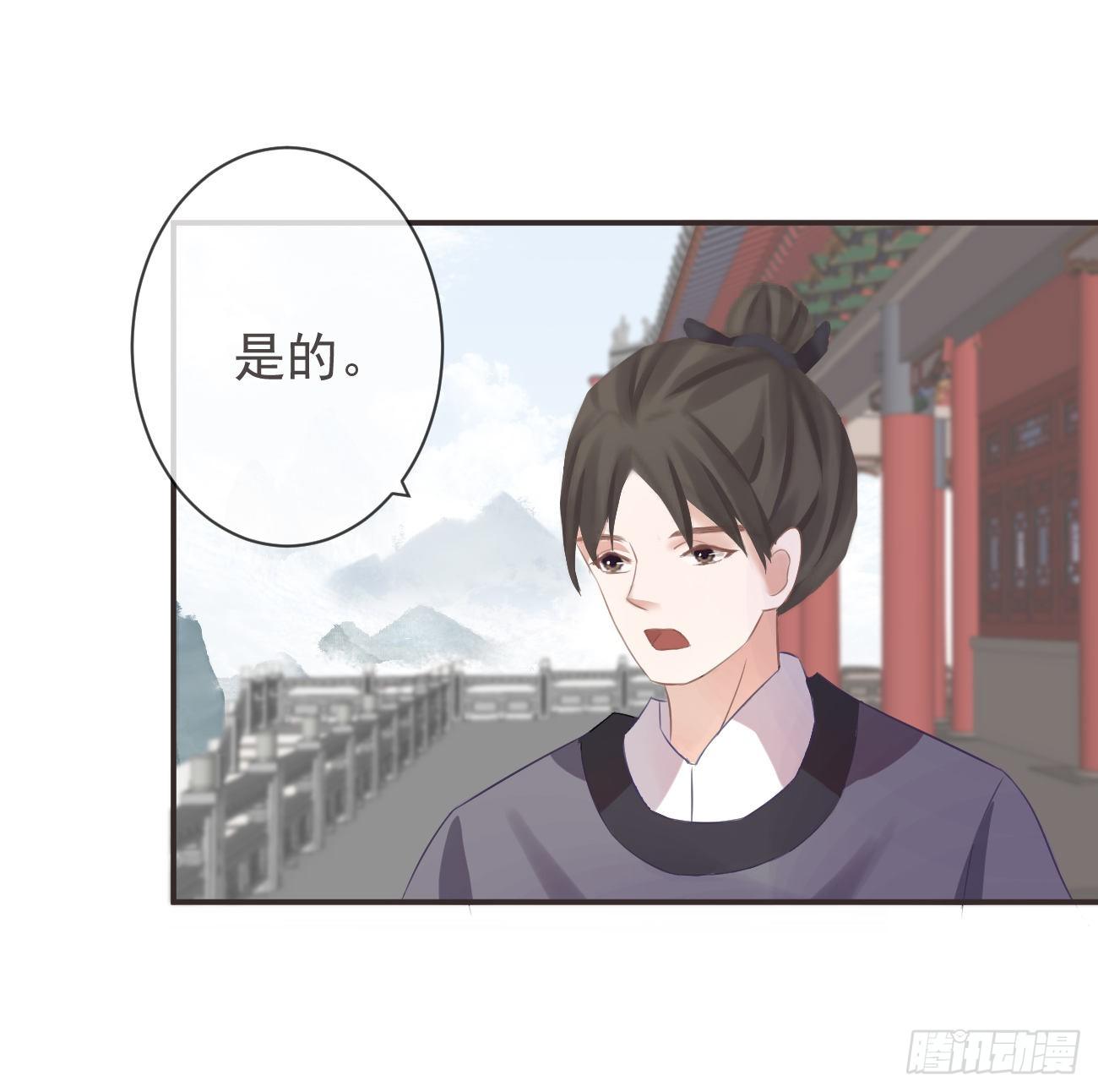 17-月下飞仙10