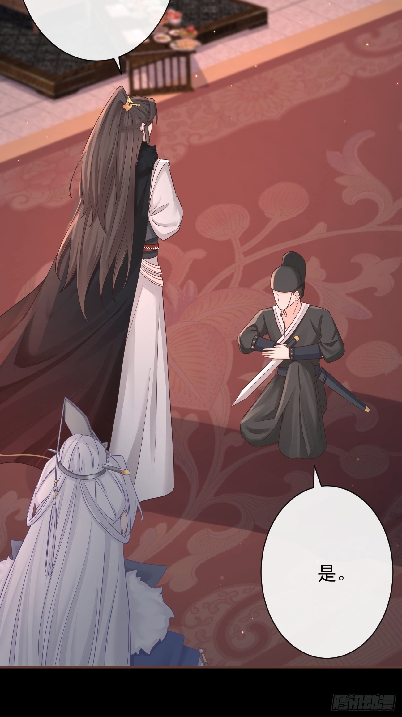 004-最大嫌疑19