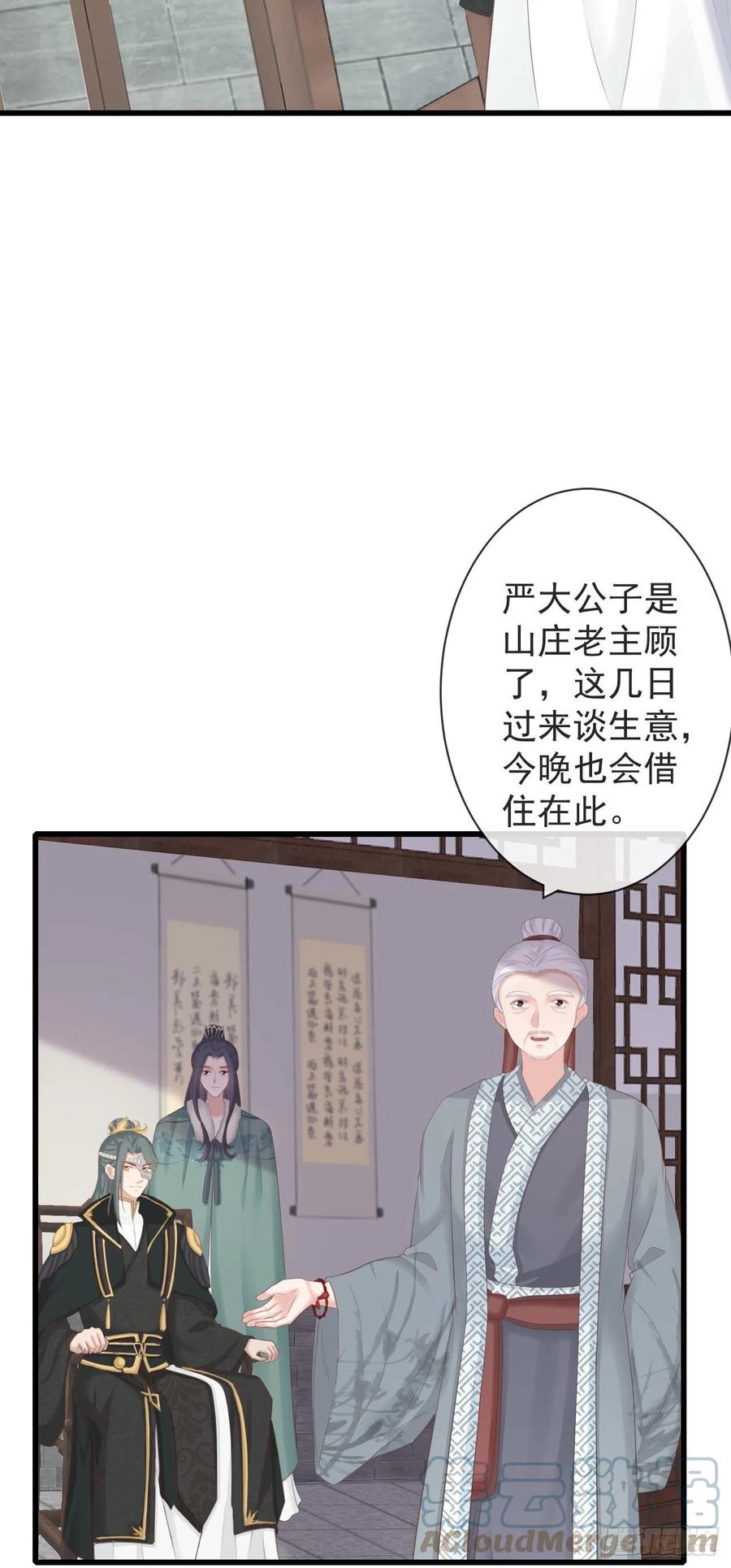 100-磕到了24
